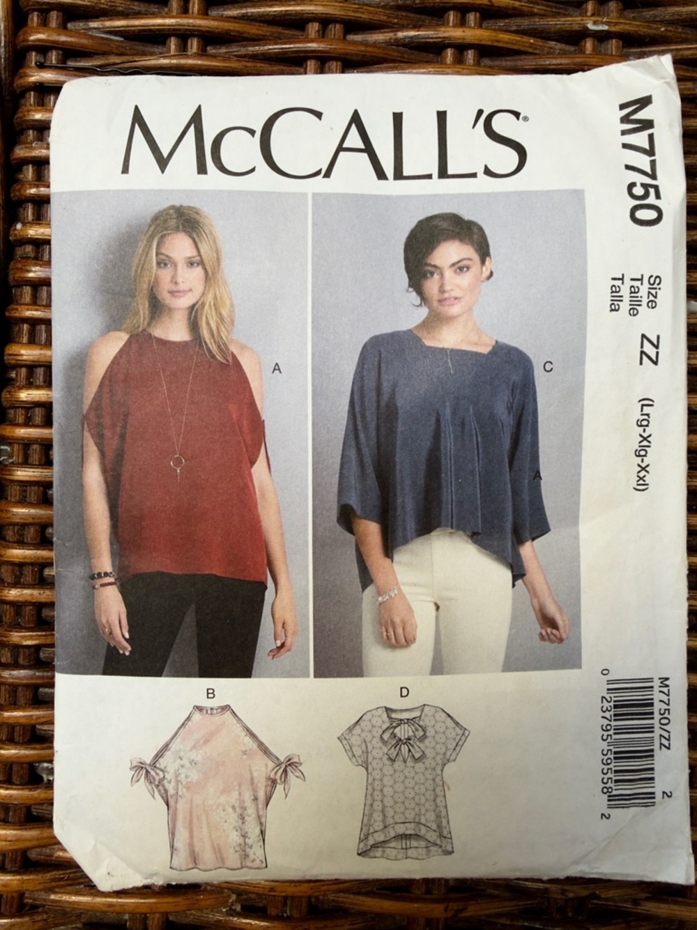 McCalls Pattern